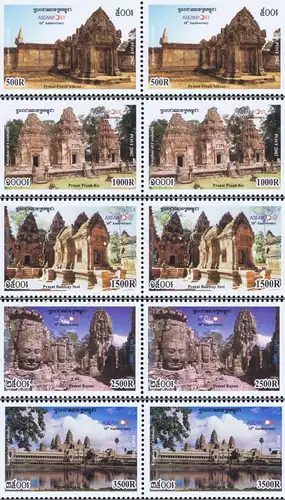 Temples; 10 years "ASEAN Post" -PAIR- (MNH)