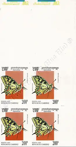 Butterflies (VIII) -4er PROOF- (MNH)