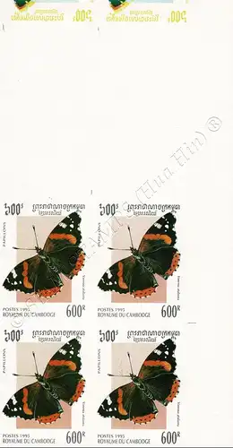 Butterflies (VIII) -4er PROOF- (MNH)