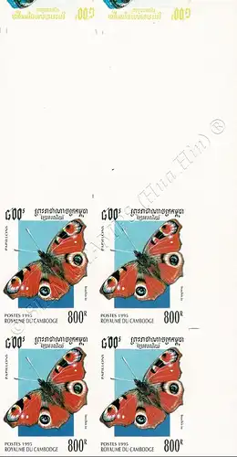 Butterflies (VIII) -4er PROOF- (MNH)