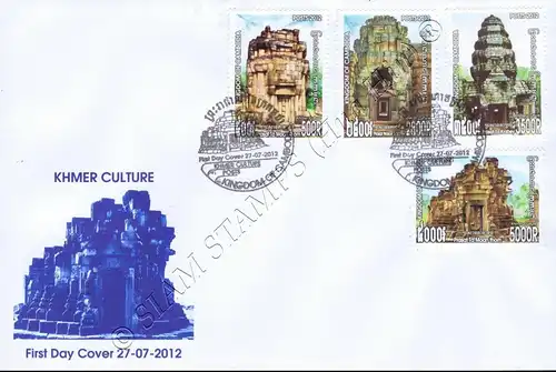 Khmer Culture: Temple (II) -FDC(I)-I-