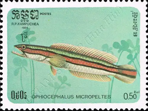 Ornamental Fish (I) (MNH)