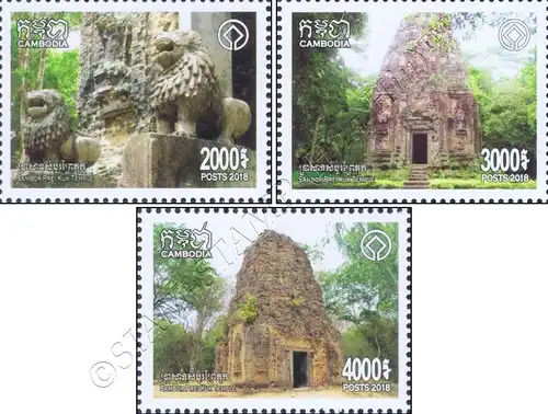 Temple of Sambor Prei Kuk: 1 Year UNESCO Heritage (MNH)