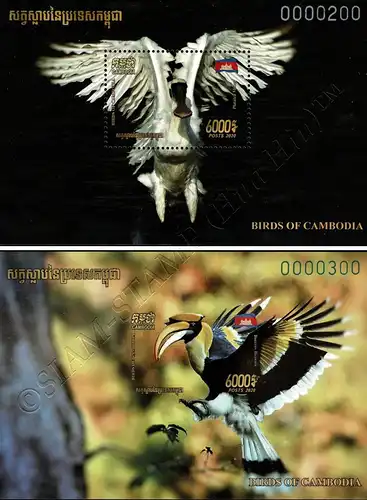 Native Birds (X) (357A-358B) (MNH)