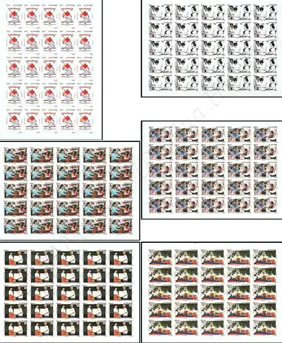 50 years Cambodian Red Cross -SHEET(I) IMPERFORATED- (MNH)