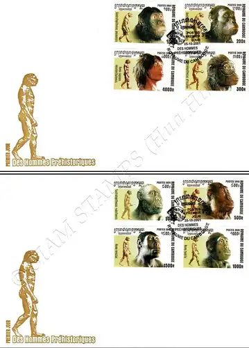 Evolution of human beings -FDC(I)-I-