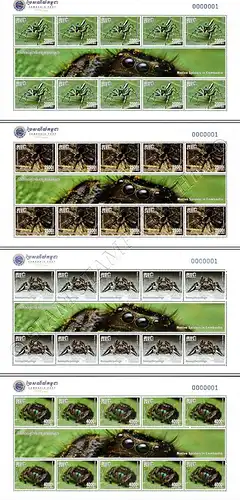 Native Spiders -KB(I)- (MNH)