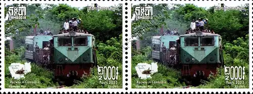 Railway in Cambodia -PAIR- (MNH)