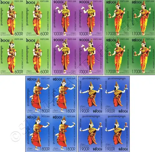 Traditional dances: Welcome Dance (Robam Choun Por) -IMPERFOR. BLOCK OF 4- (MNH)