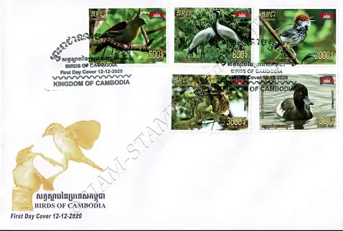 Native Birds (X) -FDC(I)-I-