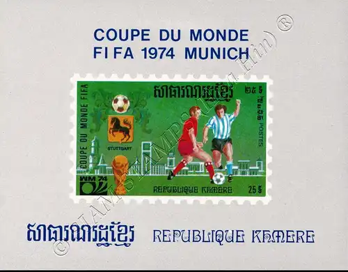 Soccer World Cup, Germany (1974) (III): Venues (85A-93A) (MNH)