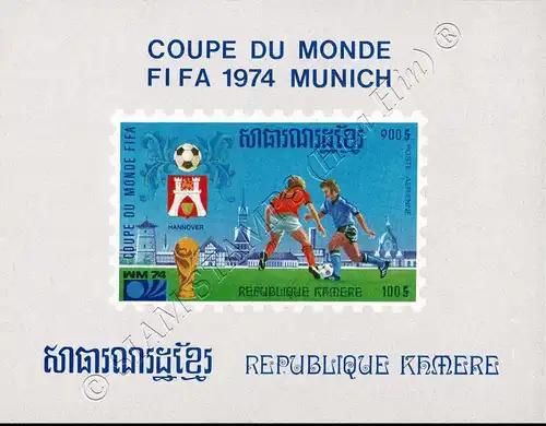 Soccer World Cup, Germany (1974) (III): Venues (85A-93A) (MNH)