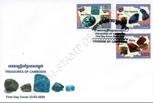 Treasures of Cambodia: Gemstones -FDC(I)-I-