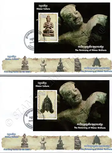 Khmer Culture: Repatriated Art Objects (359A-360B) -FDC(I)-I-