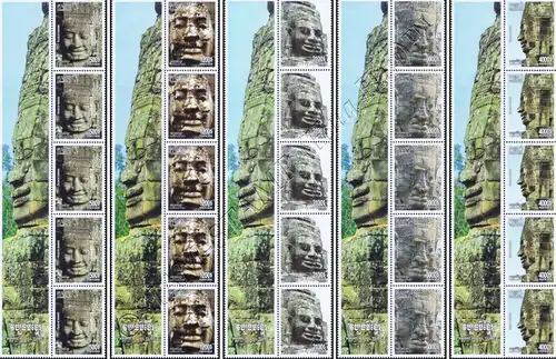 Khmer Culture: Faces of Angkor Wat -STRIPE OF 5- (MNH)