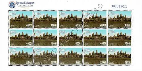 Temple complex Angkor Wat -KB(II)- (MNH)