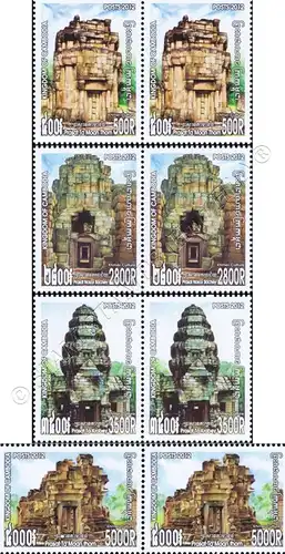 Khmer Culture (II): Temple -PAIR- (MNH)