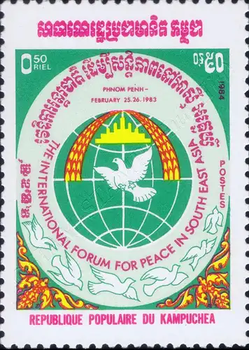 International Peace Forum for Southeast Asia, Phnom Penh (MNH)