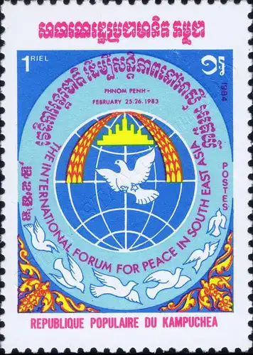 International Peace Forum for Southeast Asia, Phnom Penh (MNH)