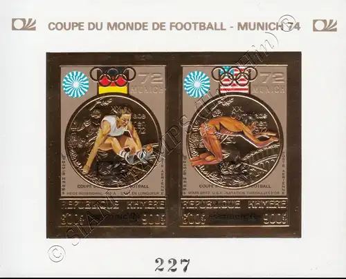 Soccer World Cup, West Germany (1974) (I) (35B) (MNH)