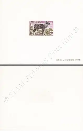 Indigenous Ungulates -DELUXE SHEET DS(I)- (**)