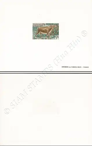 Indigenous Ungulates -DELUXE SHEET DS(I)- (**)