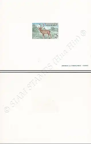 Indigenous Ungulates -DELUXE SHEET DS(I)- (**)