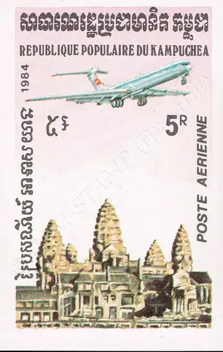 Definitives: Temples of Angkor -IMPERFORATED- (MNH)