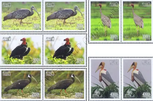 Birds (IX) -PAIR- (MNH)