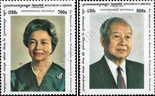 National Independence: Queen Monineath and King Norodom Sihanouk (MNH)