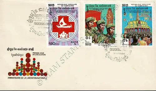 5th Anniversary of Liberation -FDC(I)-I-