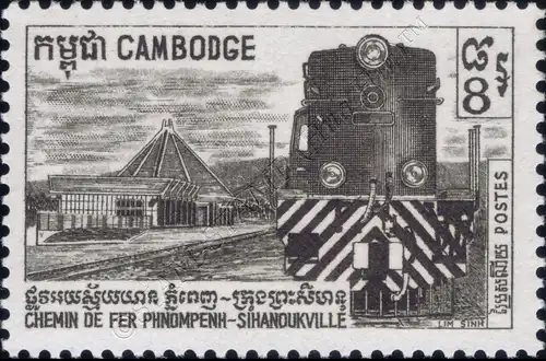 Opening of the railway line Phnom Penh - Sihanoukville (MNH)