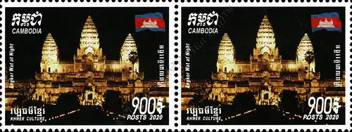 Khmer Culture: Angkor at Night -PAIR- (MNH)