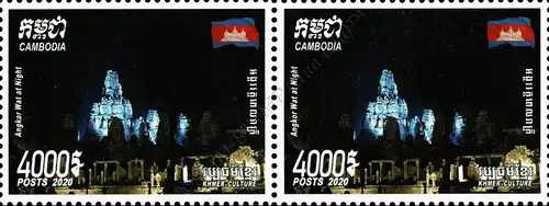 Khmer Culture: Angkor at Night -PAIR- (MNH)