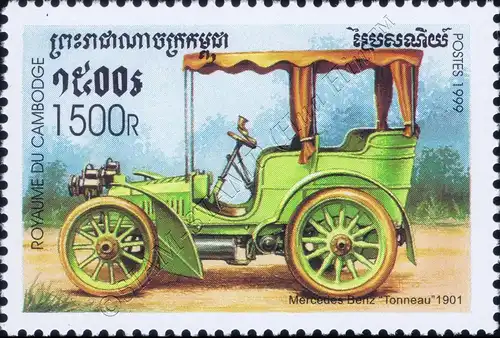 Oldtimer (MNH)