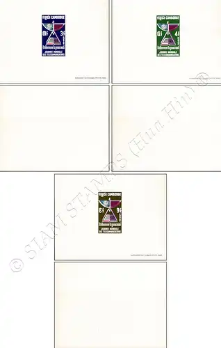 World Telecommunications Day 1970 -DELUXE SHEET DS(I)- (MNH)