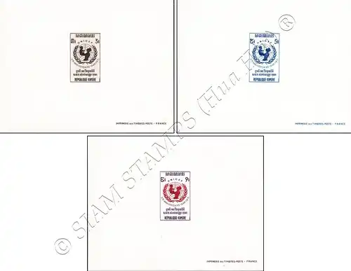 25 years Children's Fund of United Nations (UNICEF) -DELUXE SHEET DS(I)- (MNH)
