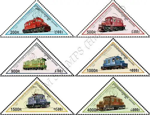 Electric locomotives from various railway companies (MNH)