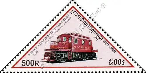 Electric locomotives from various railway companies (MNH)