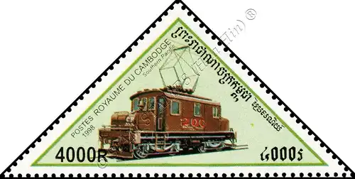 Electric locomotives from various railway companies (MNH)