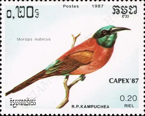 CAPEX 1987, Toronto: Birds (MNH)