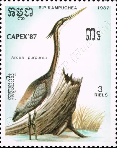 CAPEX 1987, Toronto: Birds (MNH)