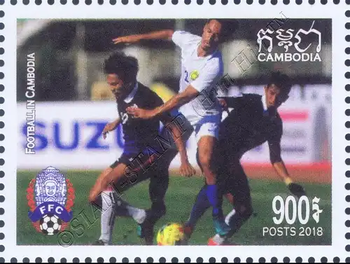 Football in Cambodia (MNH)