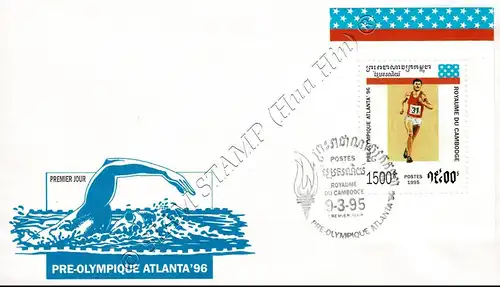 Olympic Summer Games 1996, Atlanta (II) (212A) -FDC(I)-I-