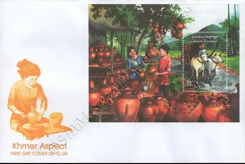 Pottery production of Khmer (312A) -FDC(I)-I-