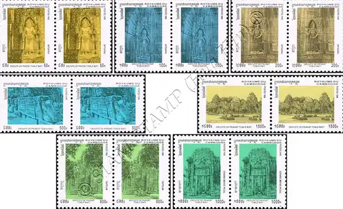 Definitives: Ruins of the temple complex Tonle Bati -PAIR- (MNH)