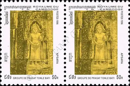 Definitives: Ruins of the temple complex Tonle Bati -PAIR- (MNH)