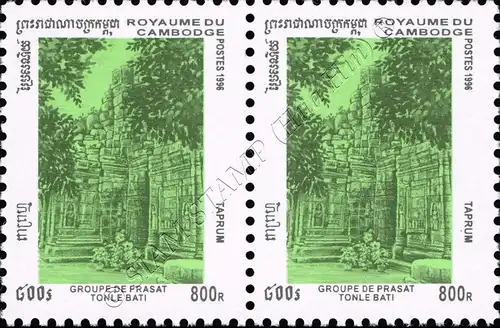 Definitives: Ruins of the temple complex Tonle Bati -PAIR- (MNH)