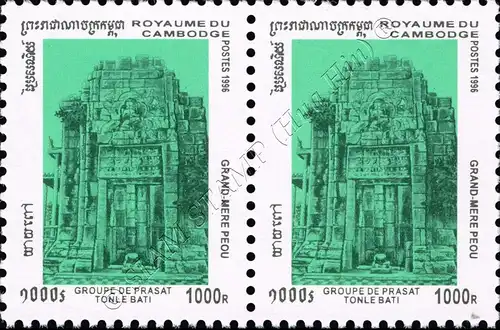 Definitives: Ruins of the temple complex Tonle Bati -PAIR- (MNH)