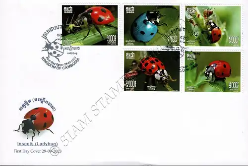 Insects: Ladybugs -FDC(I)-I-